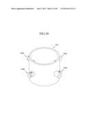 ROTATING UNIT-BASED MICRO-SIZED BUBBLE GENERATOR diagram and image