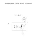 Wind Power Generator System, and Control Method for the Same diagram and image