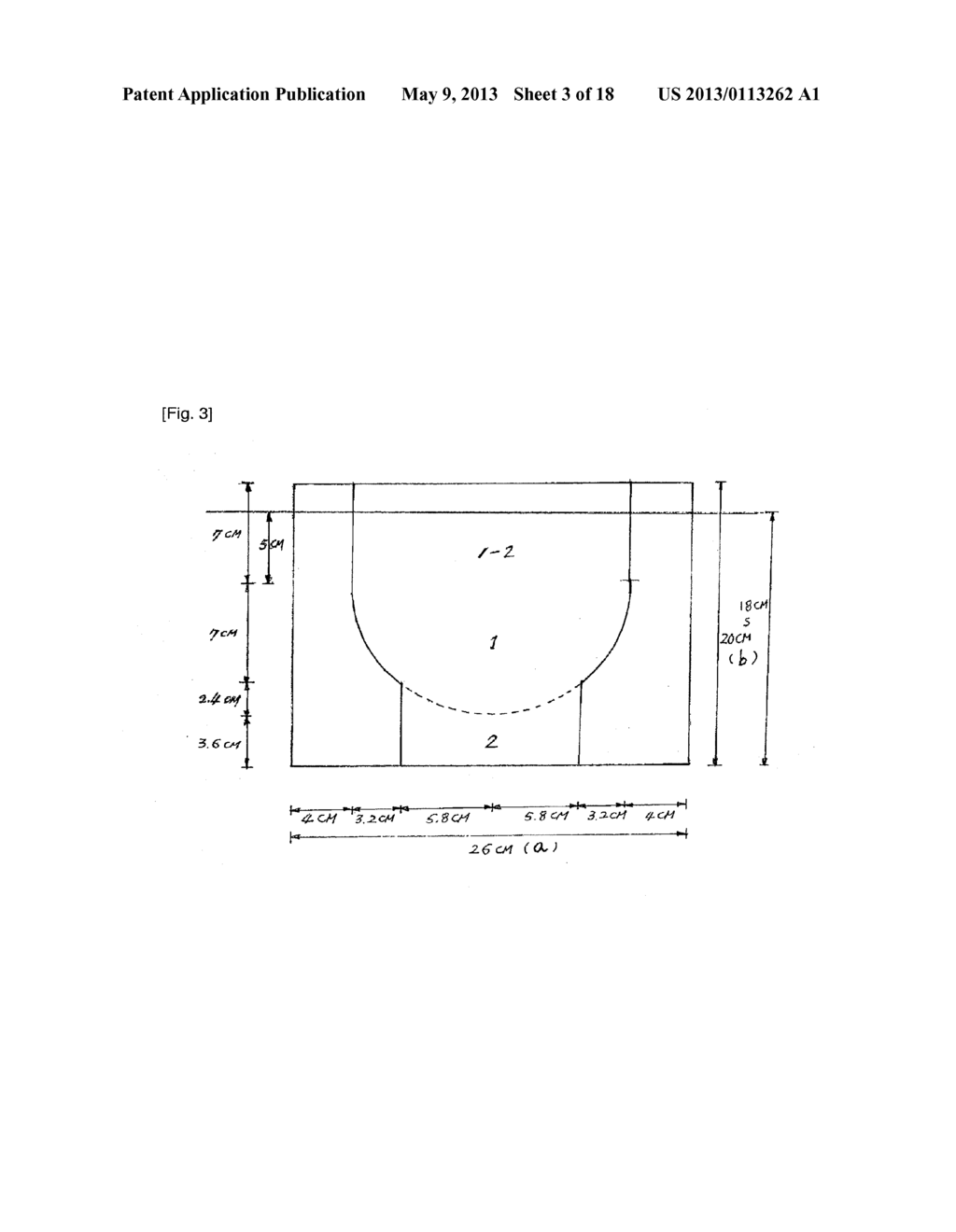 MULTIPURPOSE & COMPATIBLE PILLOW/HEADREST - diagram, schematic, and image 04