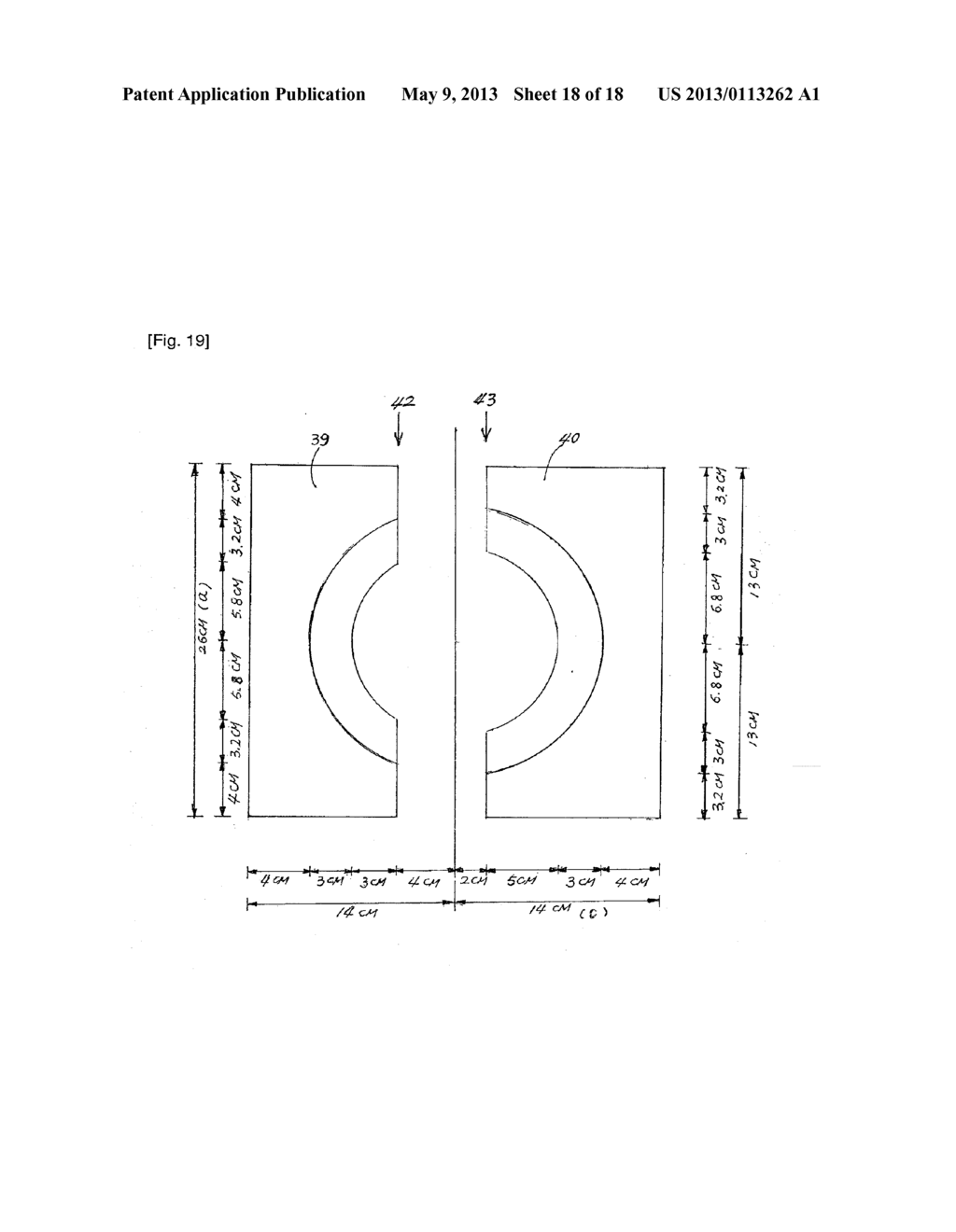 MULTIPURPOSE & COMPATIBLE PILLOW/HEADREST - diagram, schematic, and image 19