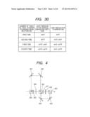 DEFECT INSPECTION METHOD AND DEVICE THEREFOR diagram and image