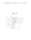 DEFECT INSPECTION METHOD AND DEVICE THEREFOR diagram and image