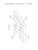 NEAR-FIELD OPTICAL HEAD AND METHOD FOR MANUFACTURING SAME diagram and image