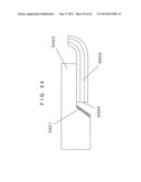 NEAR-FIELD OPTICAL HEAD AND METHOD FOR MANUFACTURING SAME diagram and image