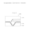 NEAR-FIELD OPTICAL HEAD AND METHOD FOR MANUFACTURING SAME diagram and image