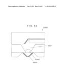 NEAR-FIELD OPTICAL HEAD AND METHOD FOR MANUFACTURING SAME diagram and image