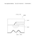 NEAR-FIELD OPTICAL HEAD AND METHOD FOR MANUFACTURING SAME diagram and image