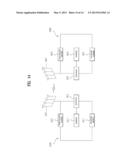 METHOD AND APPARATUS FOR CONTROLLING UPLINK TRANSMISSION POWER IN WIRELESS     COMMUNICATION SYSTEM diagram and image