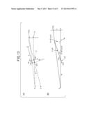 RADIATION IMAGING APPARATUS AND PHANTOM USED FOR THE SAME diagram and image