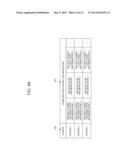 APPARATUS AND METHOD FOR DIAGNOSING A LESION diagram and image