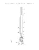 INTRAVASCULAR DRUG ELUTION-TYPE CATHETER diagram and image