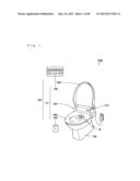 TOILET SEAT APPARATUS diagram and image