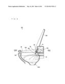 TOILET SEAT APPARATUS diagram and image