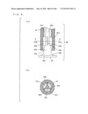 TOILET SEAT APPARATUS diagram and image