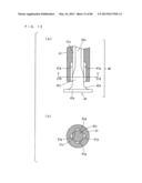 TOILET SEAT APPARATUS diagram and image