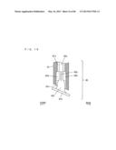 TOILET SEAT APPARATUS diagram and image