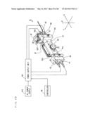 TOILET SEAT APPARATUS diagram and image