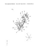 TOILET SEAT APPARATUS diagram and image