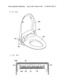 TOILET SEAT APPARATUS diagram and image