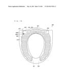 TOILET SEAT APPARATUS diagram and image