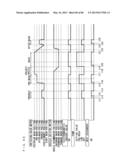 TOILET SEAT APPARATUS diagram and image