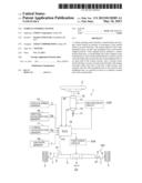 VEHICLE STEERING SYSTEM diagram and image