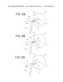 ROTARY CUTTER MECHANISM diagram and image