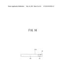 ROTARY CUTTER MECHANISM diagram and image