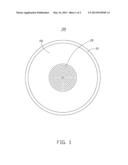 SOLAR POWER CONCENTRATOR AND SOLAR POWER COLLECTING DEVICE USING SAME diagram and image