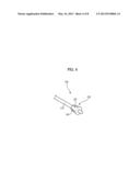 CORD ASSEMBLY FOR REPLACEMENT OF OUTER BEAM AND CARRIER INCLUDING THE SAME diagram and image