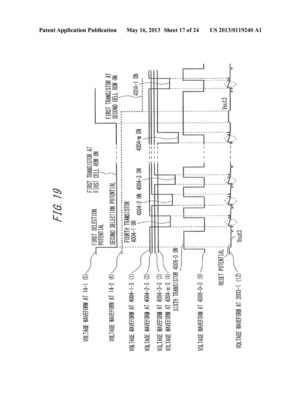 PHOTOELECTRIC CONVERSION CELL AND ARRAY, READING METHOD THEREFOR, AND     CIRCUIT THEREOF - diagram, schematic, and image 18