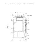 ELECTRIC VEHICULAR POWER CONTROLLER SUPPORT STRUCTURE AND ELECTRIC VEHICLE diagram and image