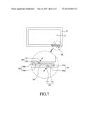 DISPLAY DEVICE OF ELECTRONIC APPLIANCE diagram and image