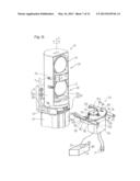 AUTOMATIC ANGLE ADJUSTMENT UNIT FOR USE IN OBJECT DETECTION DEVICE diagram and image