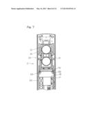 AUTOMATIC ANGLE ADJUSTMENT UNIT FOR USE IN OBJECT DETECTION DEVICE diagram and image