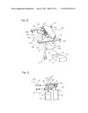 AUTOMATIC ANGLE ADJUSTMENT UNIT FOR USE IN OBJECT DETECTION DEVICE diagram and image