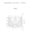 DIAPHRAGM POSITION MEASURING METHOD, DIAPHRAGM POSITION MEASURING     APPARATUS, DIAPHRAGM POSITIONING METHOD AND DIAPHRAGM POSITIONING     APPARATUS diagram and image