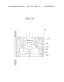 DIAPHRAGM POSITION MEASURING METHOD, DIAPHRAGM POSITION MEASURING     APPARATUS, DIAPHRAGM POSITIONING METHOD AND DIAPHRAGM POSITIONING     APPARATUS diagram and image