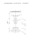 ZOOM LENS AND IMAGE PICKUP APPARATUS INCLUDING THE SAME diagram and image