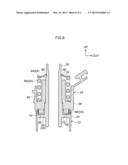 VEHICLE MIRROR DEVICE diagram and image