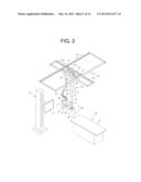 RADIOGRAPHIC APPARATUS AND CONTROL METHOD THEREOF diagram and image