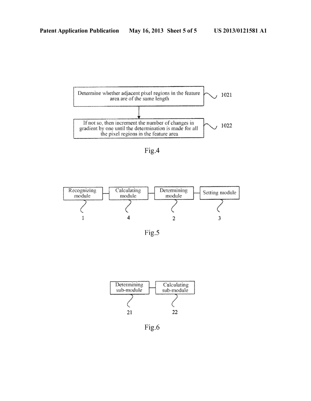 IDENTIFICATION METHOD AND APPARATUS OF CONFUSABLE CHARACTER - diagram, schematic, and image 06