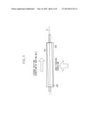 IMAGE HEATING DEVICE diagram and image