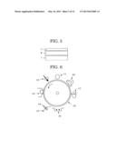 ELECTROPHOTOGRAPHIC PHOTOCONDUCTOR, IMAGE FORMING APPARATUS, AND PROCESS     CARTRIDGE diagram and image