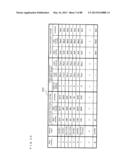 NONVOLATILE STORAGE SYSTEM, POWER SUPPLY CIRCUIT FOR MEMORY SYSTEM, FLASH     MEMORY, FLASH MEMORY CONTROLLER, AND NONVOLATILE SEMICONDUCTOR STORAGE     DEVICE diagram and image