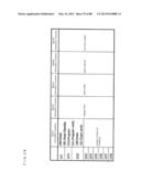 NONVOLATILE STORAGE SYSTEM, POWER SUPPLY CIRCUIT FOR MEMORY SYSTEM, FLASH     MEMORY, FLASH MEMORY CONTROLLER, AND NONVOLATILE SEMICONDUCTOR STORAGE     DEVICE diagram and image