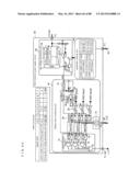 NONVOLATILE STORAGE SYSTEM, POWER SUPPLY CIRCUIT FOR MEMORY SYSTEM, FLASH     MEMORY, FLASH MEMORY CONTROLLER, AND NONVOLATILE SEMICONDUCTOR STORAGE     DEVICE diagram and image