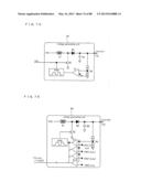 NONVOLATILE STORAGE SYSTEM, POWER SUPPLY CIRCUIT FOR MEMORY SYSTEM, FLASH     MEMORY, FLASH MEMORY CONTROLLER, AND NONVOLATILE SEMICONDUCTOR STORAGE     DEVICE diagram and image