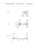 FOOT FREE CONCRETE FOUNDATION METHOD AND DEVICE diagram and image