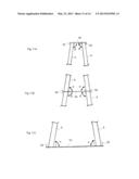 FOOT FREE CONCRETE FOUNDATION METHOD AND DEVICE diagram and image